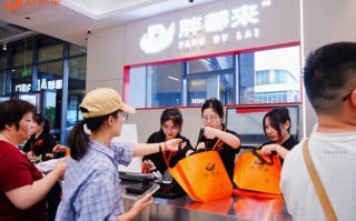 “胖都来”算不算侵权胖东来？|界面新闻