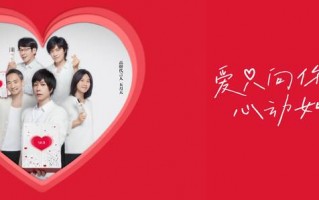 SK-II请五月天代言是想抓住8090后吗？|界面新闻 · 时尚