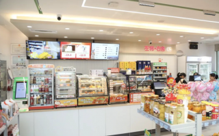 便利店赛道杀出一匹黑马“左邻右舍”|界面新闻