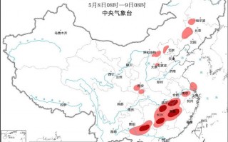 中央气象台升级发布强对流天气黄色预警：江西北部等地局地不排除出现龙卷可能性|界面新闻 · 快讯